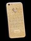 iPhone 5 Decor Gold (G) - 911W