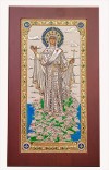 Богородица Святой горы Афон - 019