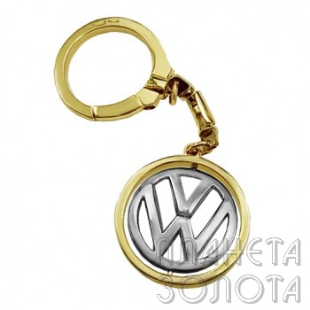 Золотой автомобильный брелок "Volkswagen"