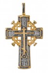 Золотой крест Голгофа - CRA01.17